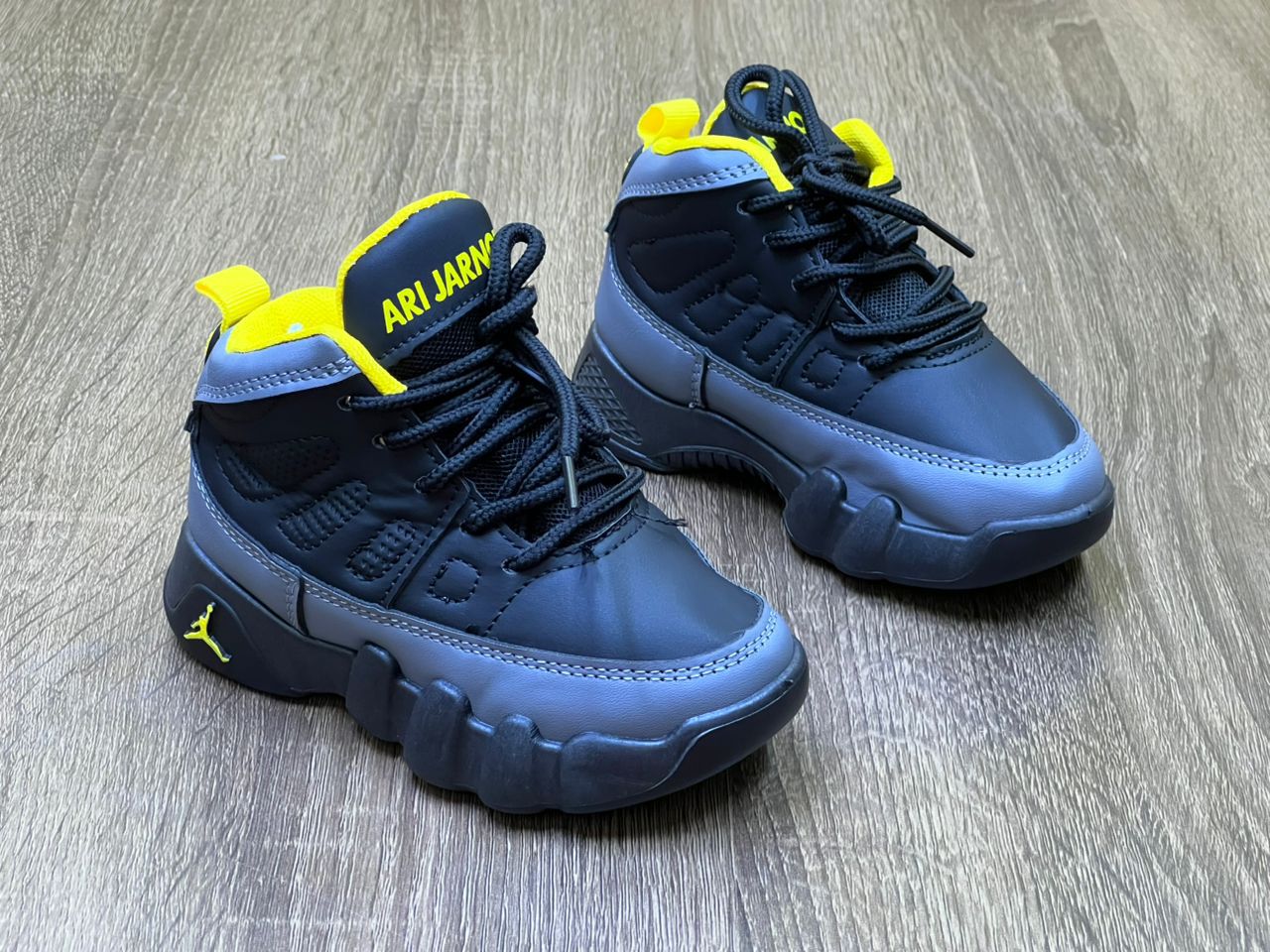 Air Jordan Retro
